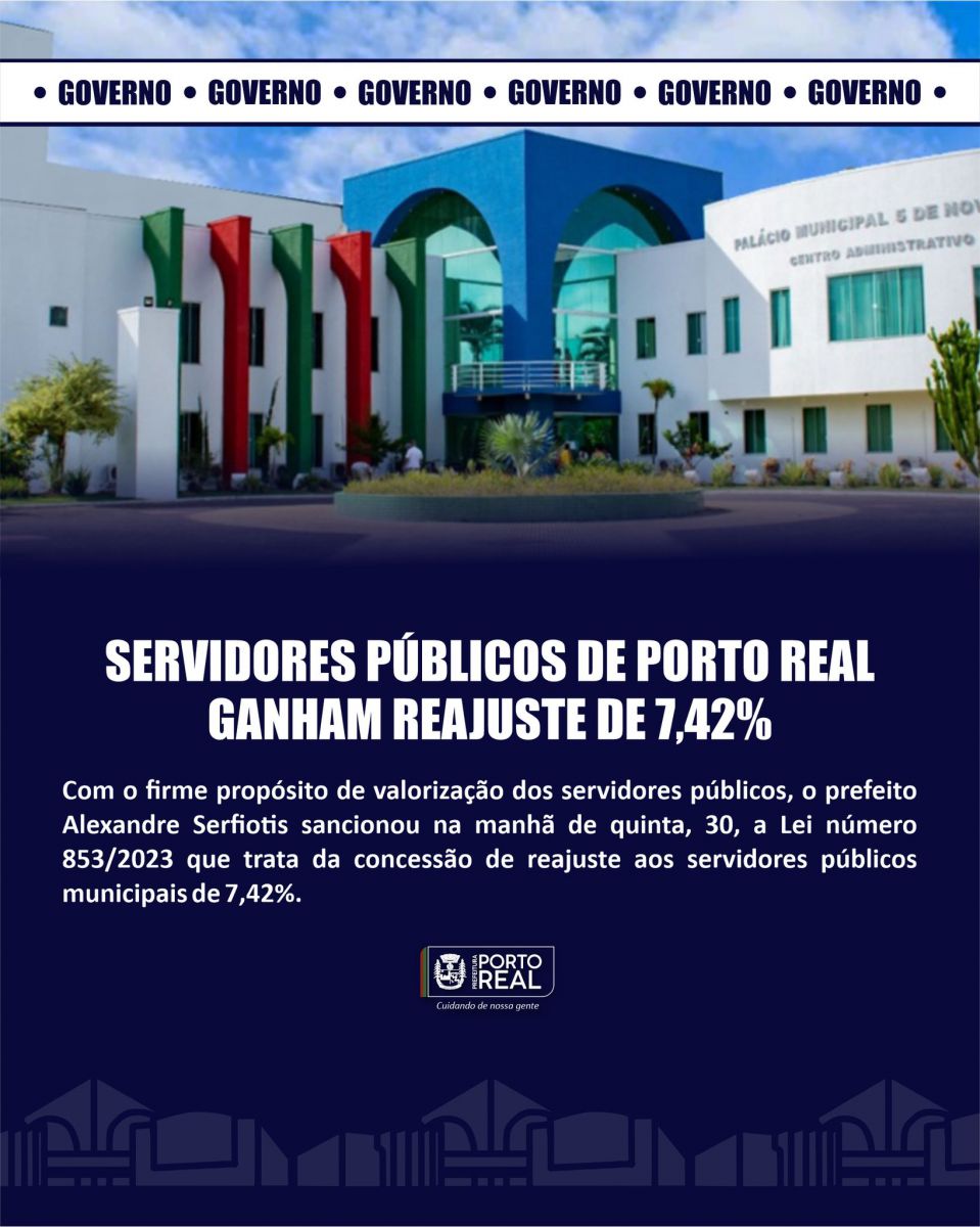 Servidores Públicos de Porto Real ganham reajuste de 7,42%